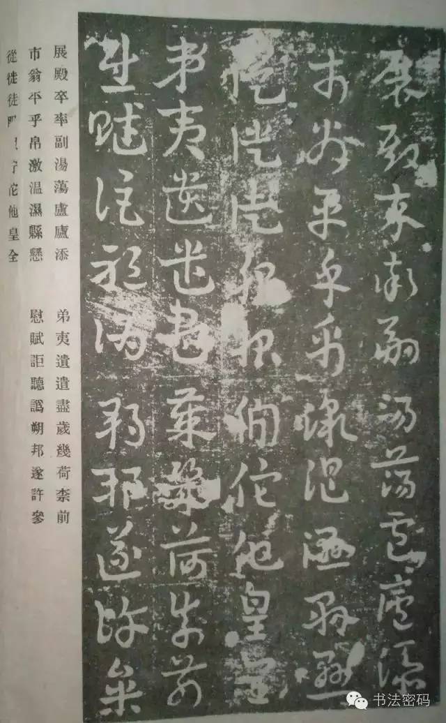 草书歌诀带拼音,草书歌诀对草书的作用