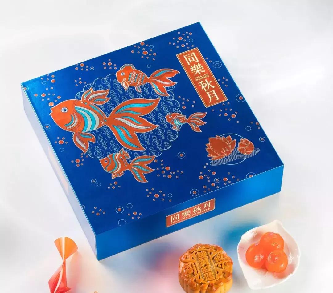 月饼礼盒公文包装设计,月饼创意包装礼盒教程简单