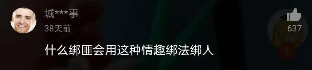 一打开淘宝就弹出消息,一打开视频就跳转淘宝