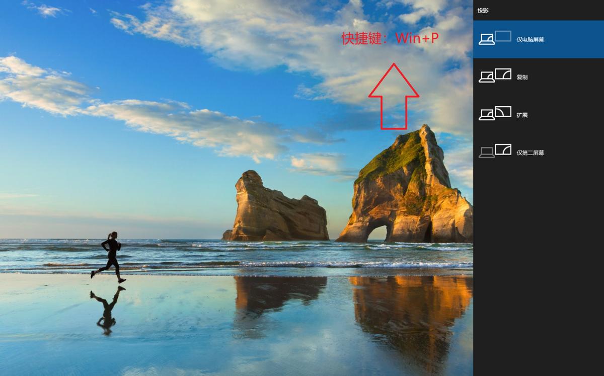 10个人人都该学会的电脑技巧,十个人人都该懂的电脑技巧