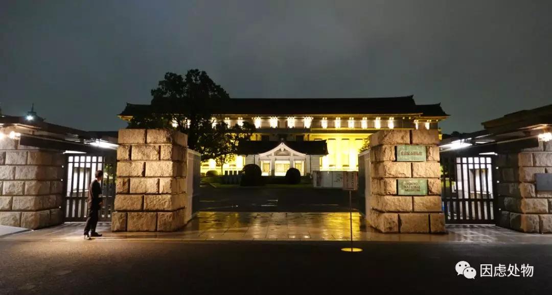 日本美秀美术馆馆藏中国青铜器,博物馆战国青铜器图片