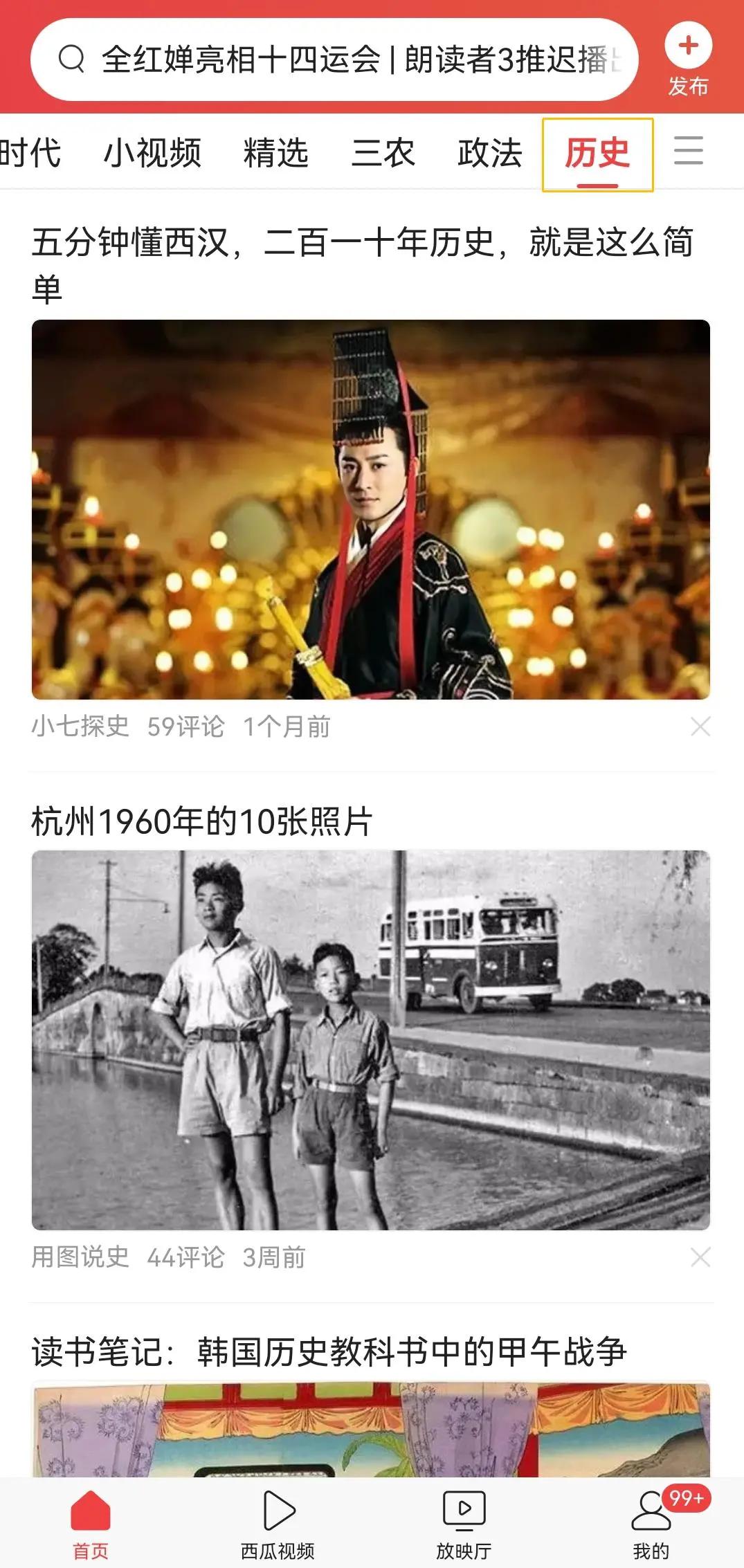 解酒如此简单用的原来是这个方法,有没有快速解酒的方法