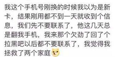 快件没有物流信息一般是什么原因,快递物流信息一直不动是搞丢了吗