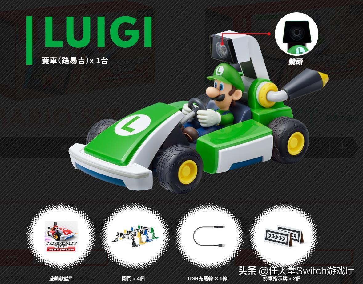 马里奥赛车ds玩法,马里奥赛车哪个最好玩