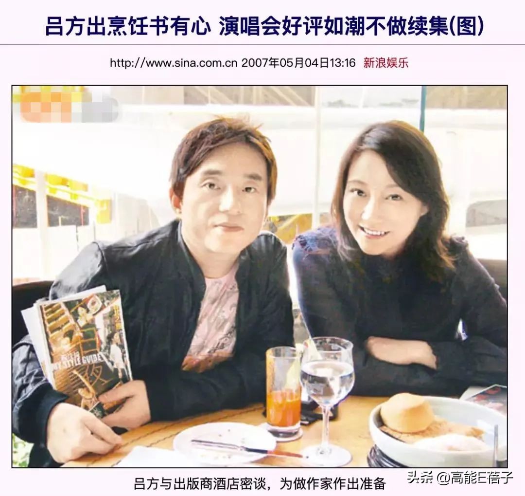 郑裕玲单身后的生活,郑裕玲有过一段婚姻