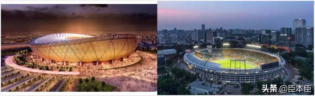 足球抵达赛场,足球国家队抵达卡塔尔