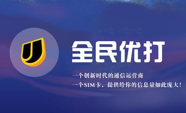 校园卡流量5g太卡了怎么办,校园卡的流量太卡怎么办