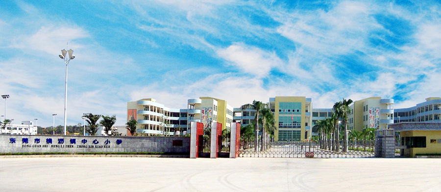 被低估的东莞,严重被低估的景点