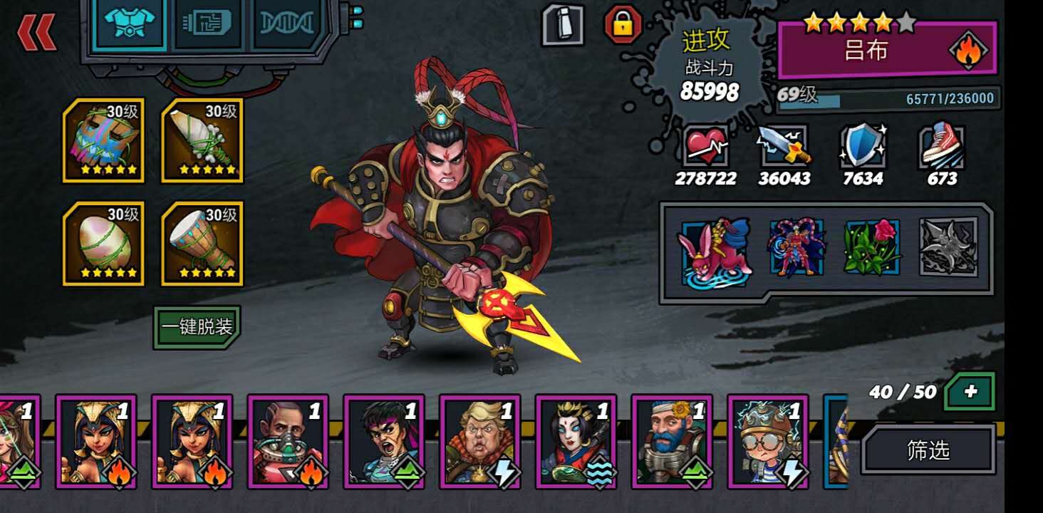 十大自由交易良心放置挂机手游,休闲挂机类放置手游