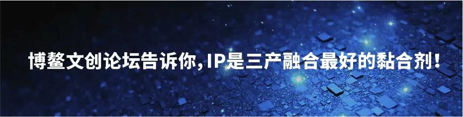 民宿创业融资的困难,民宿小白怎么入门
