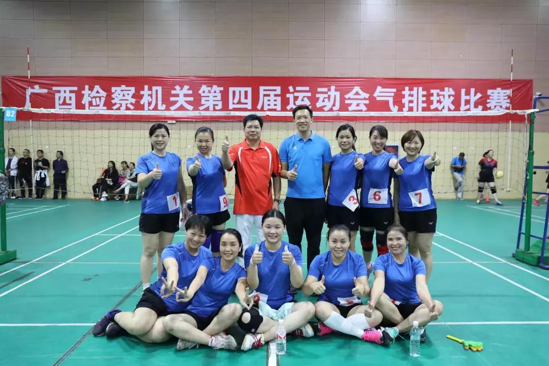 广西第四届警体运动会1000米,检察杯职工运动会完美收官