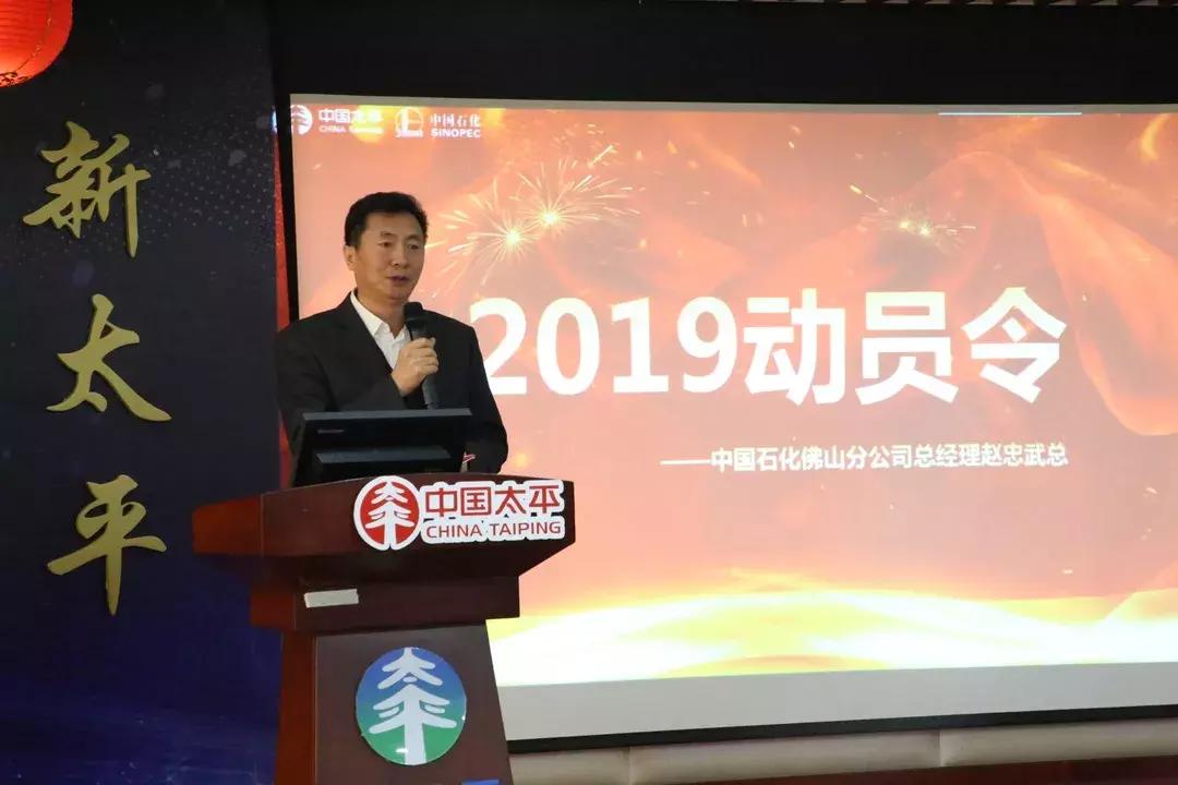 加油站保险,加油站安全保险一般多少钱