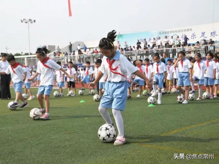 wow儿童,wow小学生