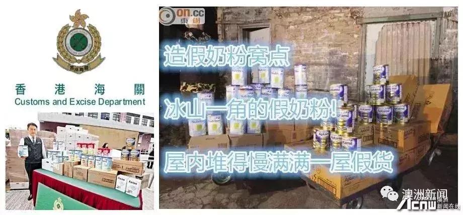 澳洲dha淘宝上是真的吗,澳洲dha假货视频