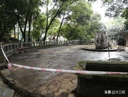 城市双修项目,城市双修建设效果图