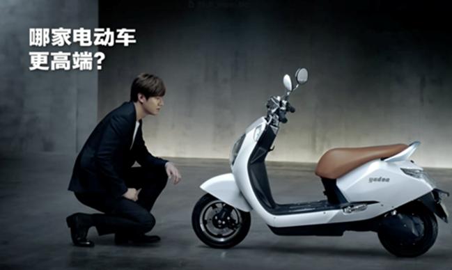 电动车市场占有率排名雅迪,电动车行业龙头