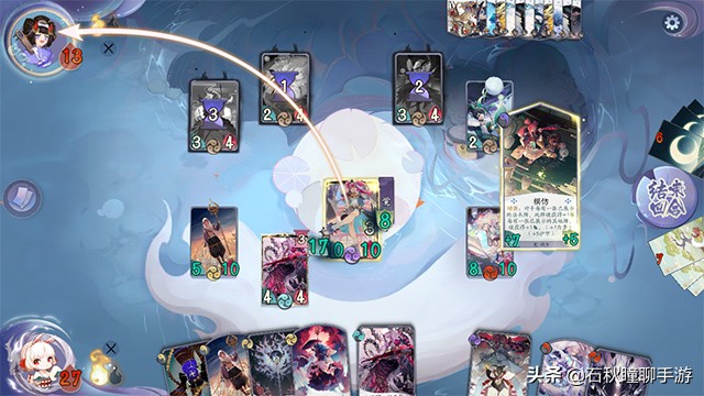 阴阳师百闻牌式神解析,阴阳师百闻牌中式神