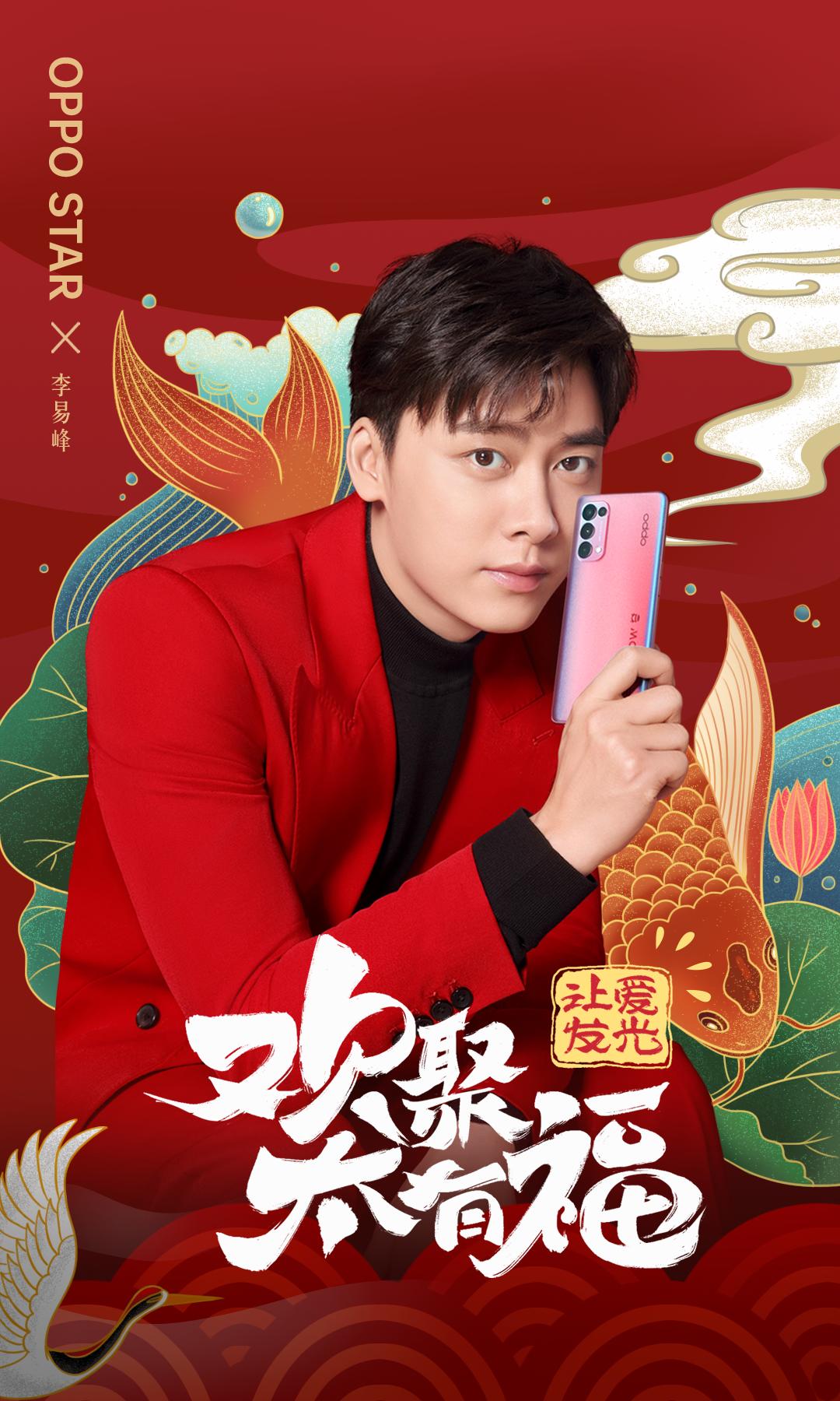 oppo网络营销推广方案策划,oppo促销营销公关策略