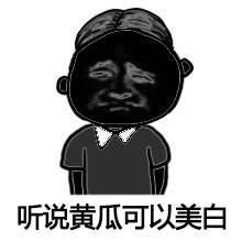 欧莱雅美白精华注白瓶实测,欧莱雅卡尼尔美白精华