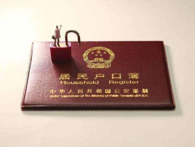 杭州商业贷最新利息,杭州经营贷利率年化2.6%