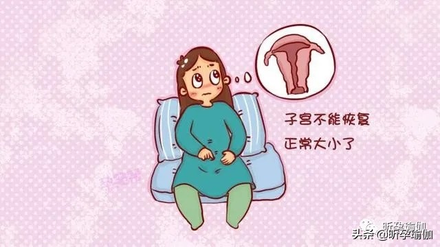产后喂母乳可以促进子宫恢复吗,产后子宫护理注意事项