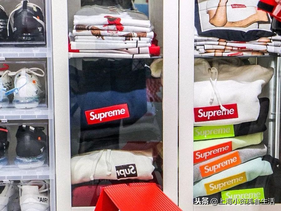 supreme咖啡专卖店,supreme博物馆