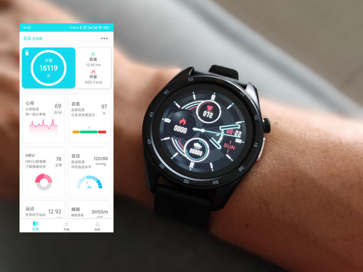 小米有品博之轮,小米最近新出智能手表