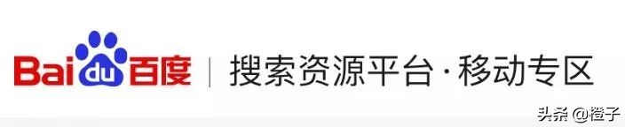 想让百度搜自己怎么弄,让百度快速收录网站文章