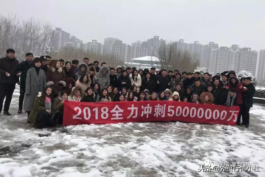 深圳东昂科技靠谱吗,东昂科技外贸开发平台怎么样