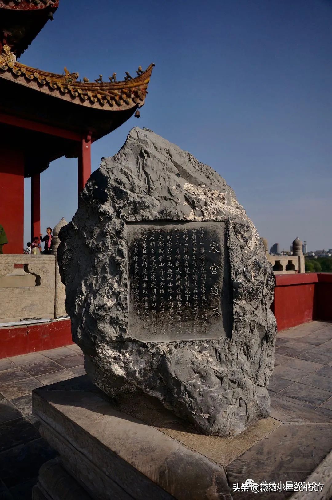 开封旅行日记全集,开封游记第三部