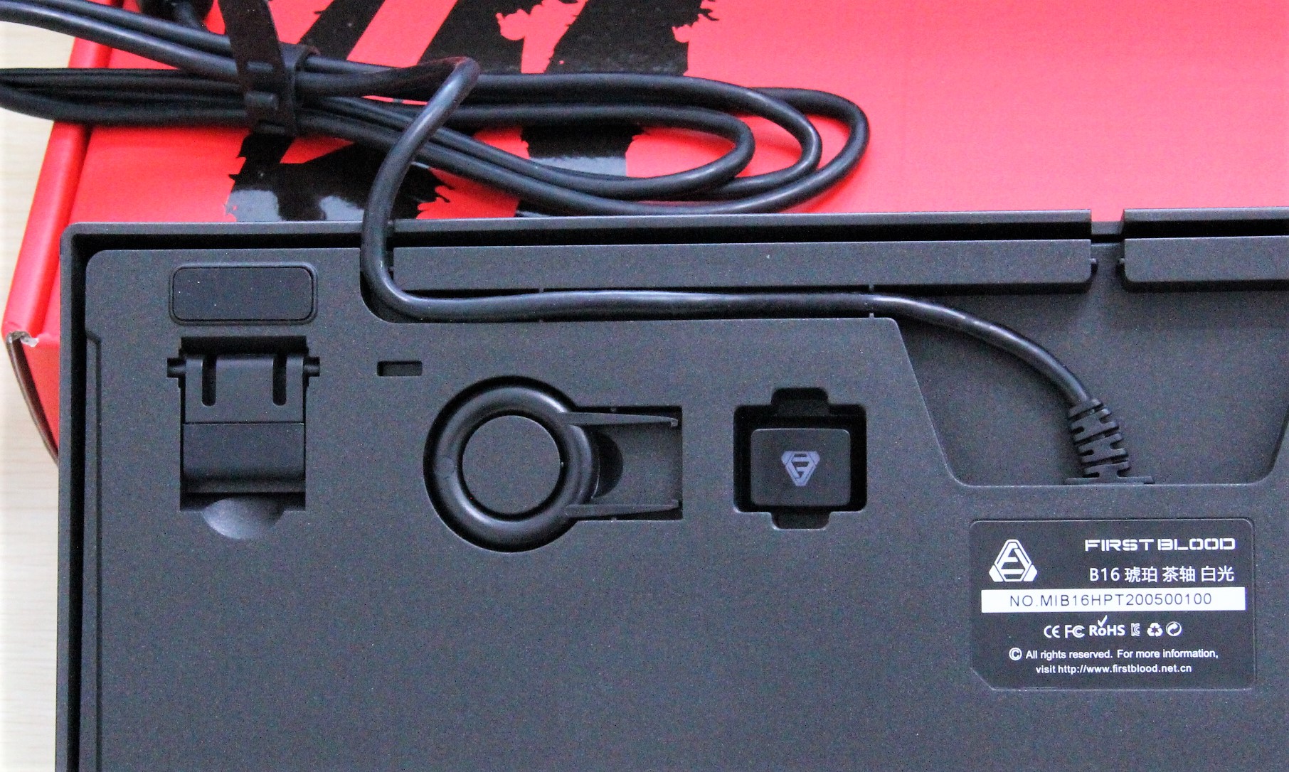 rgb机械键盘108键位推荐,firstbloodb16茶轴键盘测评