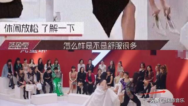 黄圣依被骂有公主病？靠“董永”一夜成名的杨子，到底多有钱