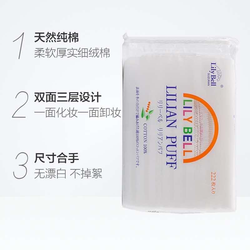 屈臣氏平价好物推荐,屈臣氏适合混干皮平价水乳套装