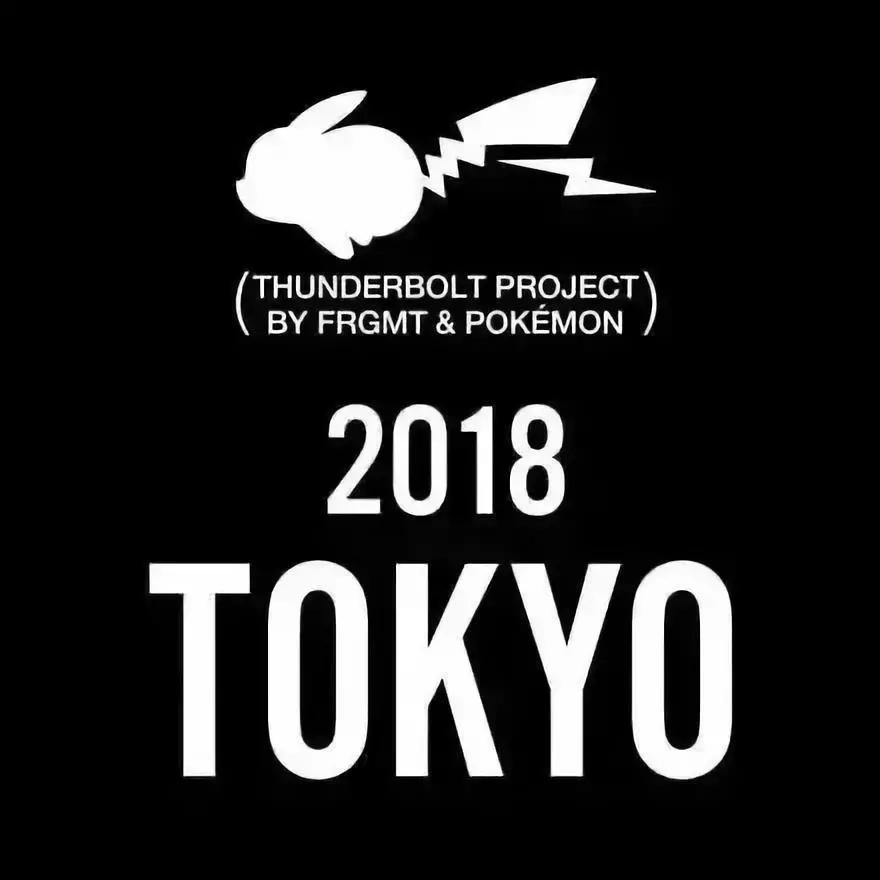 一上市就被抢光，“皮卡丘”是什么神仙IP啊！