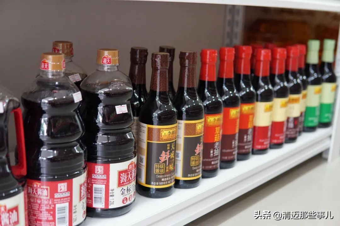 清迈华人都去哪里买东西？