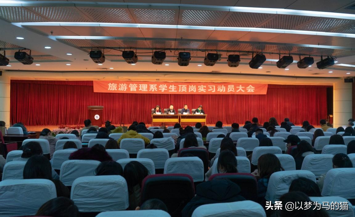 文科就业率高的8大专业，相对比较靠谱，但报考人数多竞争激烈