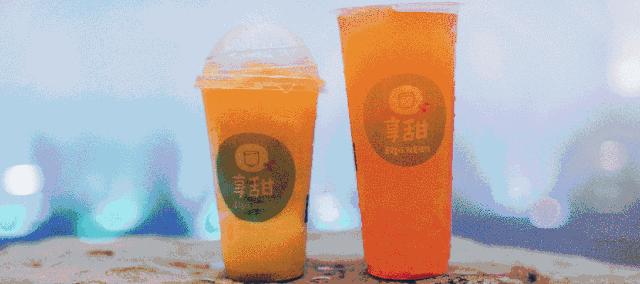 烟台南附近奶茶店,烟台蜜雪冰城奶茶店