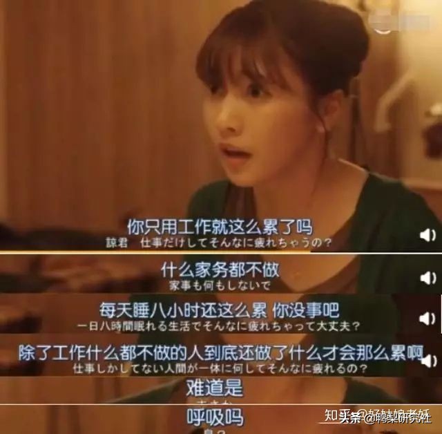 李国庆1.3亿美元,李国庆给老婆道歉