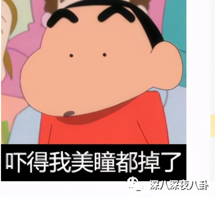 别说7年，你俩一辈子都别想再复出