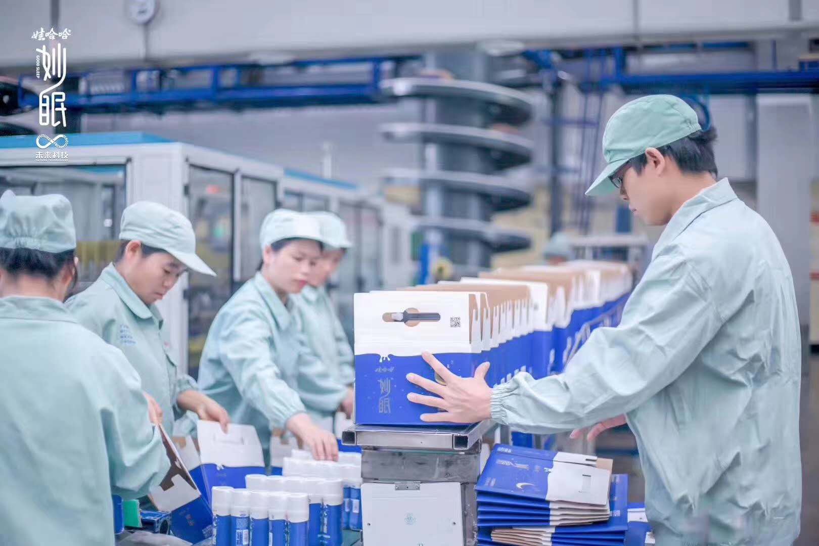 6个月睡眠不好如何改善睡眠质量,娃哈哈妙眠真的有助于睡眠吗