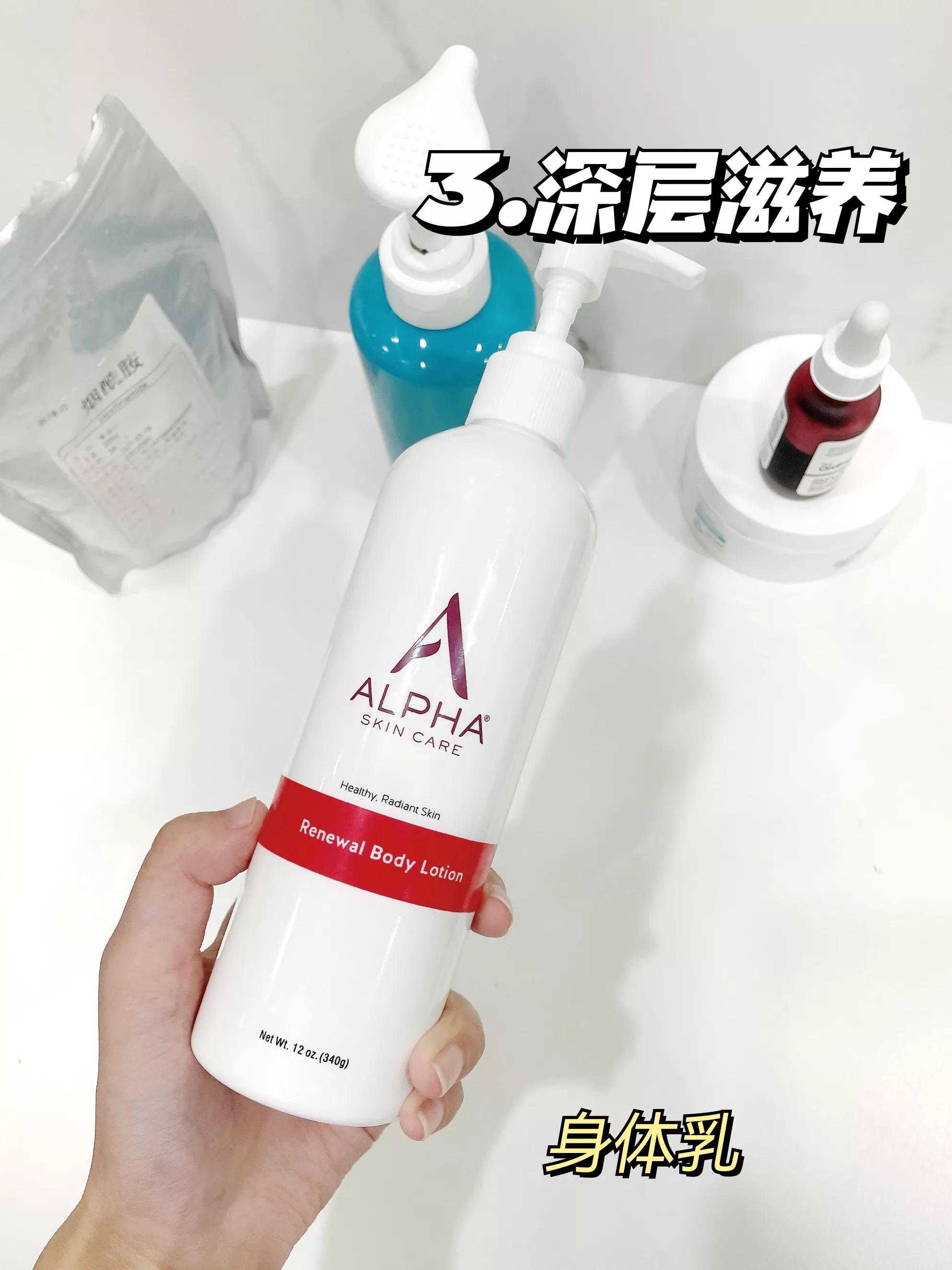 皮肤三天内变白的简单方法,天生黑怎么变白全身简单有效