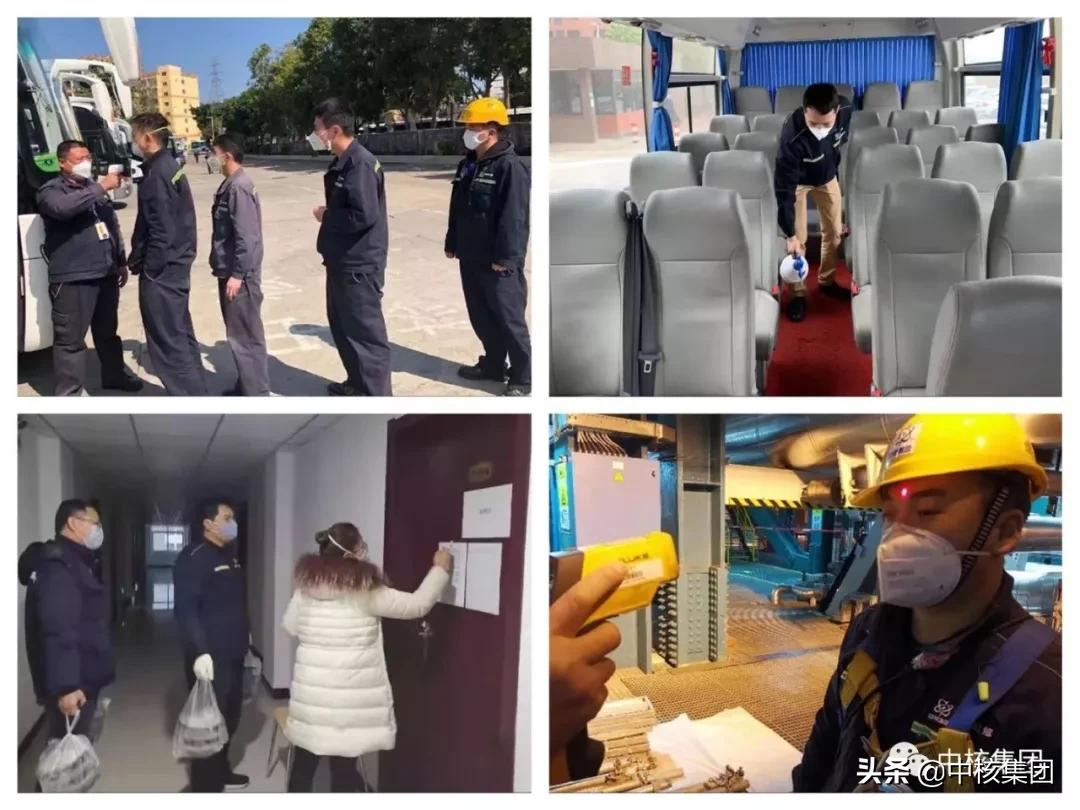 核电安全运维,核电维护检修