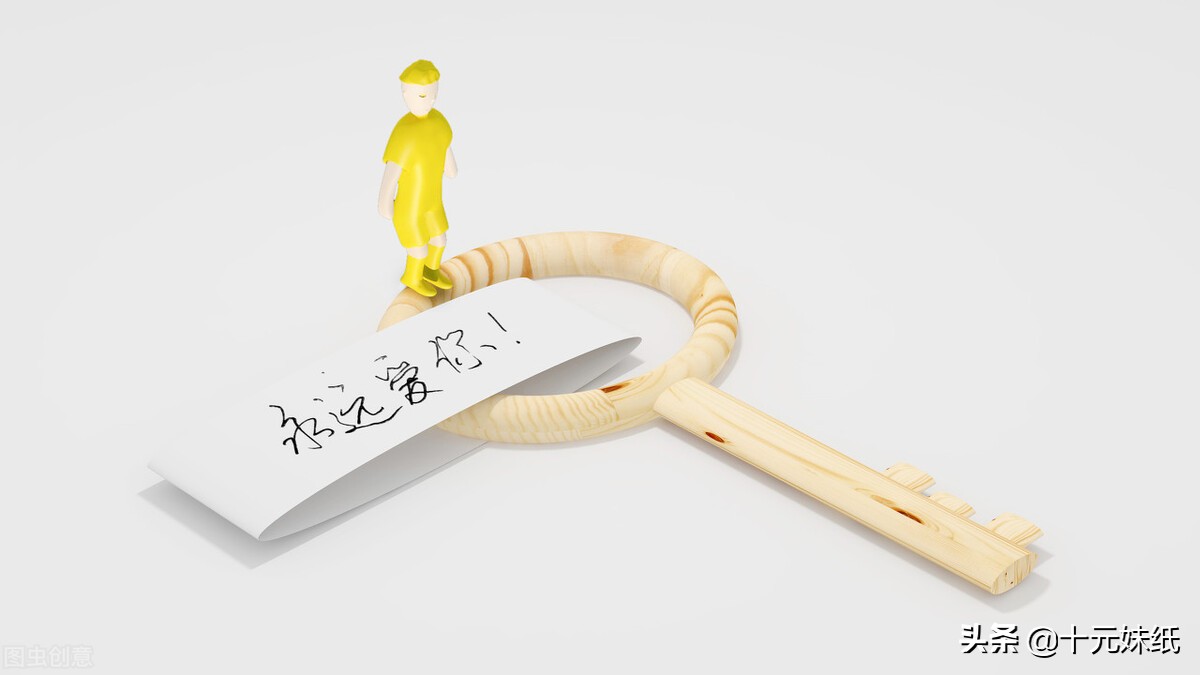 有对象了但又遇到心动的人怎么办,有对象了但是有人喜欢我怎么办