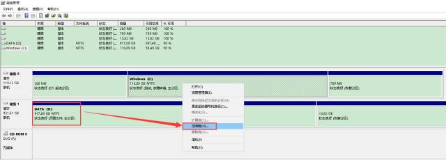 win10系统如何分区200g,win10系统如何打开u盘