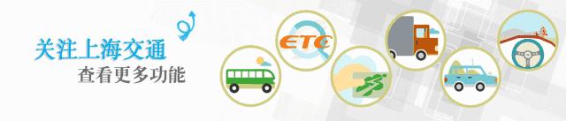 五一返程高峰上海浦东机场,浦东国际机场省钱攻略