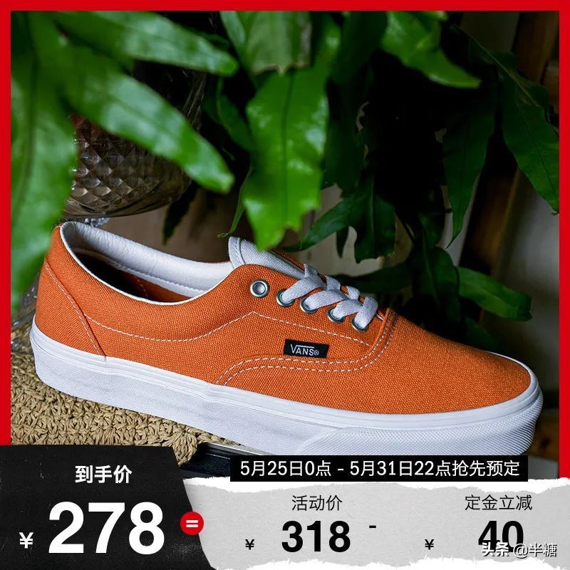 618大促女款衣服,618大促流行服饰大清仓