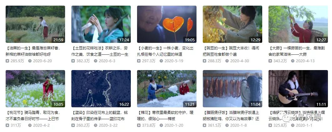 气人!偷了就能变成自己的了吗?