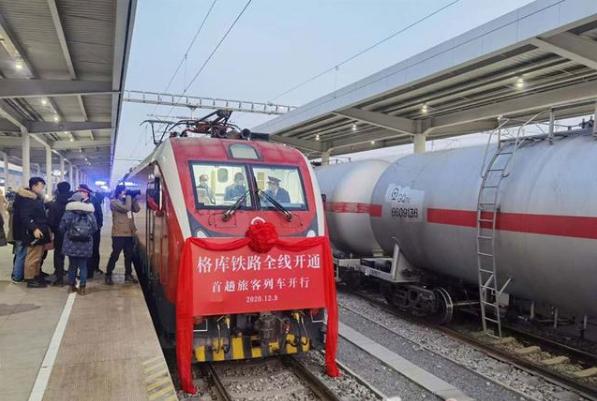 神州高铁子公司交大微联为“大漠新丝路”开通护航