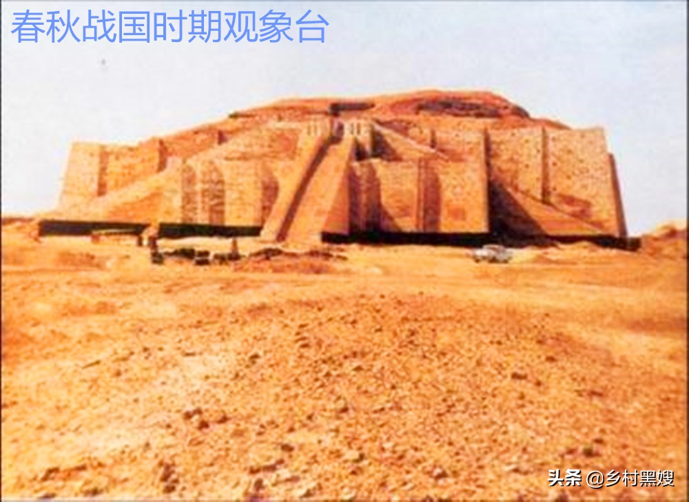 24节气古人是怎么推算出来的,古代第一部完整二十四节气历法