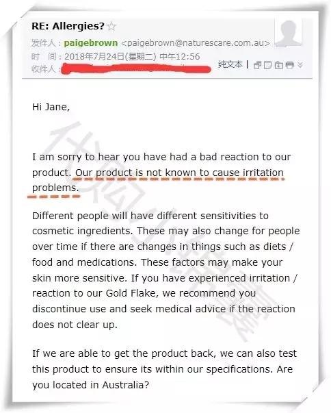 healthycare羊胎素精华的用法,澳洲羊胎素补水精华